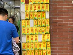 -信行丰炖品皇店(光孝路店)