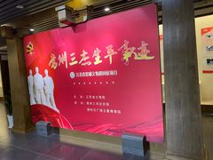 -汉陵苑