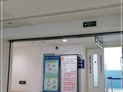 -上海交通大学医学院附属瑞金医院(总院)