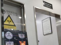 -牙博士口腔品牌连锁(杨浦店)