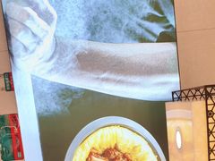 -灶座小锅烀饼·铁锅炖(全国总店)