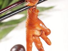 瓦罐凤爪-全聚德(胜利大街店)