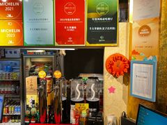 -羊大爷涮肉(亮马桥店)