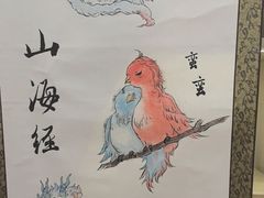 -汉翔书法丨书法·美术·硬笔·国画(五道口校区)