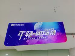 -重庆联合丽格第五医疗美容医院