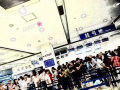 -上海交通大学医学院附属瑞金医院(总院)