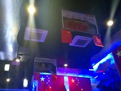 -战友蚝情烧烤工场(嘉华店)