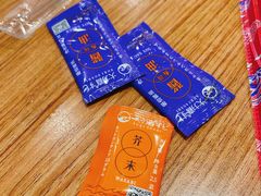 -大力喜速递寿司(世纪金源店)