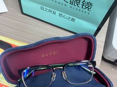 -苏奕眼镜·天文·蔡司尼康店(石路店)