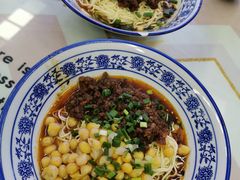 -渝之汇牛肉豌杂面