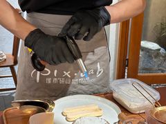 -像素研食The pixlab (皮市街店)
