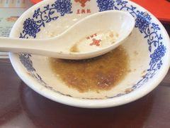 -王興記(南禅寺店)