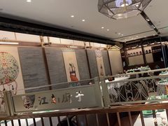 -江南厨子(万象天地店)