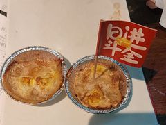 -可口香·非遗老号烧烤(南岗直营店)