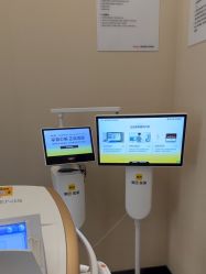 -上海玫瑰医疗美容医院