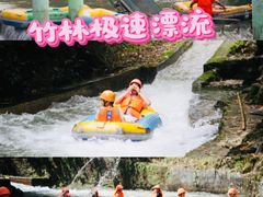 -清泉湾生态旅游度假区