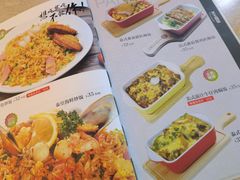 -心内阁•浅草(恒太城店)