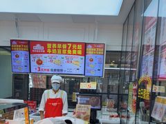 -味多美蛋糕(金顶街店)