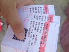 银兴乐天影城-万达影城(长沙婚庆公园中国巨幕店)