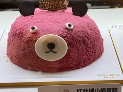 -多乐之日(西直门店)