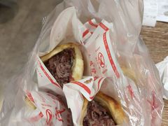 -永茂驴肉(莲池南大街总店)