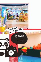 -万达宝贝王(成都锦华店)