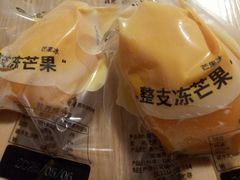 -烹然四季椰子鸡火锅(姚家园万象汇店)