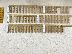 -董记面馆(漳州二路店)