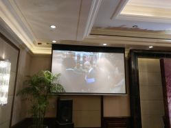 -上海瑞金洲际酒店·宴会厅
