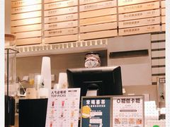 -喜茶(上海打浦桥日月光gelato lab+店)