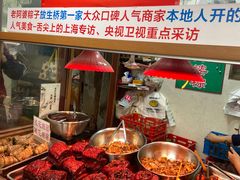 -老阿婆粽子(朱家角店)