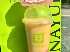 -奈雪的茶(湖滨银泰in77C区PRO店)
