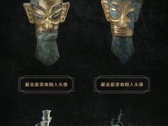 -遇见博物馆(遇见海洋沉浸式奇幻光影展)