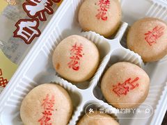 -北京稻香村(方庄店)
