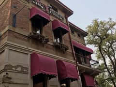 -小白楼1902欧式风情街