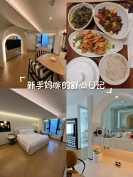 -爱悦月子中心·时光(武侯店)