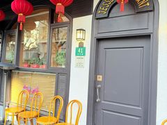 -老吉士酒家(天平路店)