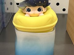 -星光大道