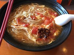 -面爱面(长椿街店)