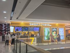 -万达广场(扬州邗江店)