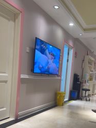 -北京俪婴妇产医院(朝阳大悦城店)