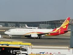 -海南海航航空信息系统公司