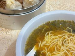 -笑云开汤包店(网巾市店)