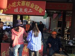 -暖泉古镇