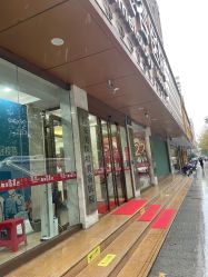 -杭州米兰柏羽医疗美容医院