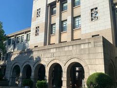 -上海财经大学(国定路校区)