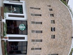 -星巴克(舟山蜈蚣峙店)