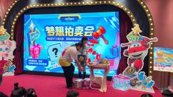 -奈尔宝家庭中心·亲子餐厅(鄞州万达店)