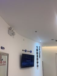 -天津伊美尔医疗整形美容专科医院