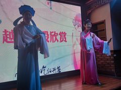 -寻宝记绍兴菜(鲁迅路店)